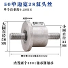 Bánh xe rãnh thép KSQM - Ròng rọc nâng hàng, cổng sắt trượt, giá ưu đãi 420.413₫ 7