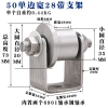 Bánh xe rãnh thép KSQM - Ròng rọc nâng hàng, cổng sắt trượt, giá ưu đãi 420.413₫ 9