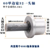 Bánh xe rãnh thép KSQM - Ròng rọc nâng hàng, cổng sắt trượt, giá ưu đãi 420.413₫ 10