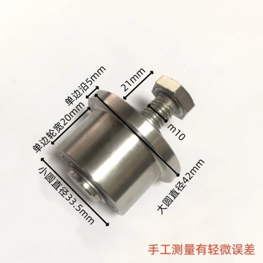 Bánh xe theo dõi đơn phương loại T – Thang nâng hàng, 8 No., 10 rãnh 3FGC, thép côn, giảm giá 307.975₫