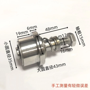 Bánh xe theo dõi đơn phương loại T – Thang nâng hàng, 8 No., 10 rãnh 3FGC, thép côn, giảm giá 307.975₫