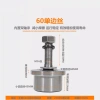 Bánh xe theo dõi đơn phương loại T - Thang nâng hàng, 8 No., thép rãnh côn số, 10 rãnh YPDI - Giá ưu đãi 406.216 VND 10