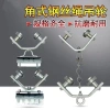 Bánh xe vòng bi cần cẩu WQW7 - Vòng treo, ròng rọc 40‑50, cáp thép góc, giảm 57% còn 106.687₫ 2