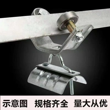 Bánh xe vòng bi cần cẩu WQW7 - Vòng treo, ròng rọc 40‑50, cáp thép góc, giảm 57% còn 106.687₫