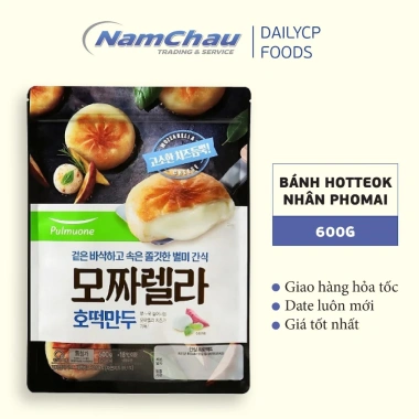 Bánh xếp Hotteok Hàn Quốc 600g 12 chiếc nhân phô mai mozzarella Pulmuone - Giao hỏa tốc - Giá ưu đãi 170.000₫