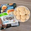 Bánh xếp Hotteok Hàn Quốc 600g 12 chiếc nhân phô mai mozzarella Pulmuone - Giao hỏa tốc - Giá ưu đãi 170.000₫ 6