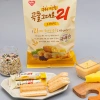 Bánh xốp ngũ cốc KEMY 21 loại hạt vị phomai - Gói 150g Hàn Quốc giá ưu đãi 84,150 VND 7