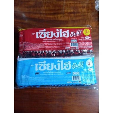 Bánh xốp Sanghai Thái Lan 450g - Đậm vị, mềm nhẹ, giảm 18% chỉ 70.000₫