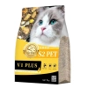 Bao 5kg Hạt Mèo S2Pet V1 V2 V3 Đạm 32% Siêu Topping - Tăng Cân, Hỗ Trợ Tiết Niệu và Tiêu Hoá, 99.000đ 8