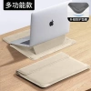 Bao da laptop MacBook mỏng nhẹ TAIKESEN đế kê, chống sốc, chống nước MacBook M2 M3 M4 10