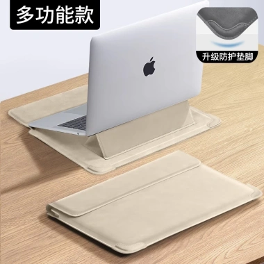 Bao da laptop MacBook mỏng nhẹ TAIKESEN đế kê, chống sốc, chống nước MacBook M2 M3 M4 10