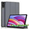 Bao Da Smart Cover cho Xiaomi Redmi Pad Pro & POCO Pad 12.1 inch - Bảo Vệ, Giá 165k 3