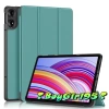 Bao Da Smart Cover cho Xiaomi Redmi Pad Pro & POCO Pad 12.1 inch - Bảo Vệ, Giá 165k 10