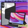 Bao da viền dẻo có khay bút cho Xiaomi Redmi Pad 2 Pro 12.1 Giá chỉ 225.000 VND