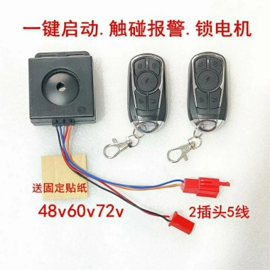 Báo Động Kép Điều Khiển Từ Xa Xe Điện 48V-72V - Khóa Động Cơ, Chống Trộm 3