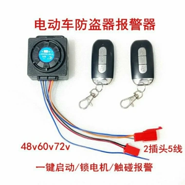 Báo Động Kép Điều Khiển Từ Xa Xe Điện 48V-72V - Khóa Động Cơ, Chống Trộm 4