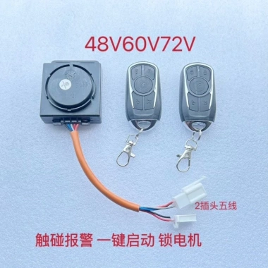 Báo Động Kép Điều Khiển Từ Xa Xe Điện 48V-72V - Khóa Động Cơ, Chống Trộm 10