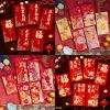 Bao lì xì cách tân cao cấp sang trọng Tết 2.026 - 6 chiếc, giá ưu đãi 28.000₫ 2