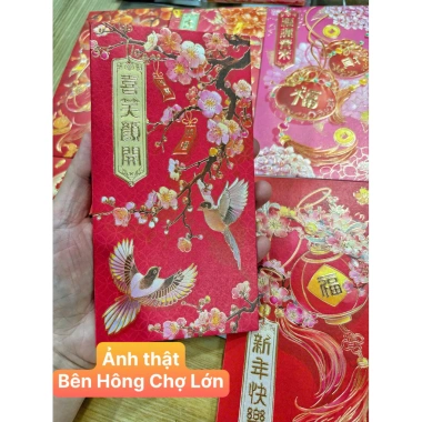 Bao lì xì cách tân cao cấp sang trọng Tết 2.026 - 6 chiếc, giá ưu đãi 28.000₫ 4