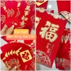 Bao lì xì cách tân cao cấp sang trọng Tết 2.026 - 6 chiếc, giá ưu đãi 28.000₫ 7