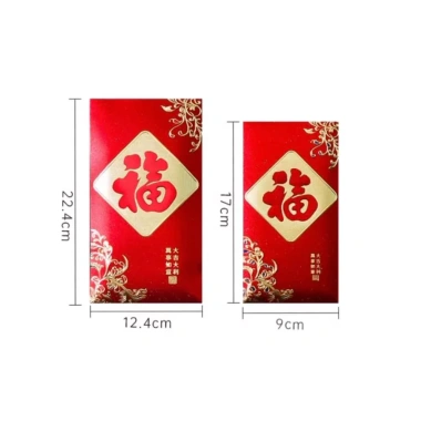 Bao lì xì cách tân cao cấp sang trọng Tết 2.026 - 6 chiếc, giá ưu đãi 28.000₫ 8
