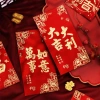 Bao lì xì cách tân cao cấp sang trọng Tết 2.026 - 6 chiếc, giá ưu đãi 28.000₫ 9