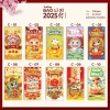 Bao lì xì chất Xấp 10 2.026 Bính Ngọ - Lì xì con ngựa xinh xắn, giá chỉ 8.500 VND 8