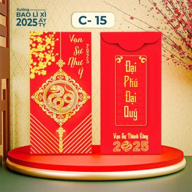 Bao lì xì chất Xấp 10 2.026 Bính Ngọ - Lì xì con ngựa xinh xắn, giá chỉ 8.500 VND 9 Bao lì xì chất Xấp 10 2.026 Bính Ngọ - Lì xì con ngựa xinh xắn, giá chỉ 8.500 VND 9