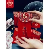 Bao Lì Xì Cưới Chữ Phúc Sinh Phú Quý Kim Tuyến Lấp Lánh Bling Bling - Đỏ Bưng Quả 3.822đ 2