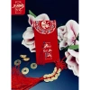 Bao Lì Xì Cưới Chữ Phúc Sinh Phú Quý Kim Tuyến Lấp Lánh Bling Bling - Đỏ Bưng Quả 3.822đ 4