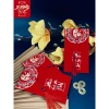 Bao Lì Xì Cưới Chữ Phúc Sinh Phú Quý Kim Tuyến Lấp Lánh Bling Bling - Đỏ Bưng Quả 3.822đ 5