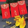 Bao Lì Xì Đỏ 3 Chữ Phúc Lộc Tài - Mừng Xuân Bính Ngọ 2.026 Sành Fashion Giá 59k 2