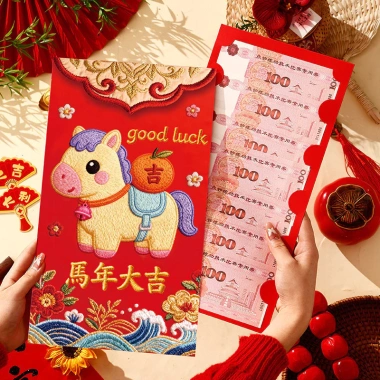 Bao lì xì đỏ lớn năm Ngọ 2.026 - Phong bì tiền lớn, túi sáng tạo, phước lành năm mới