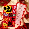 Bao lì xì đỏ lớn năm Ngọ 2.026 - Phong bì tiền lớn, túi sáng tạo, phước lành năm mới 2