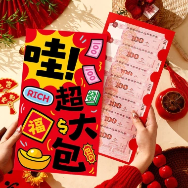 Bao lì xì đỏ lớn năm Ngọ 2.026 - Phong bì tiền lớn, túi sáng tạo, phước lành năm mới