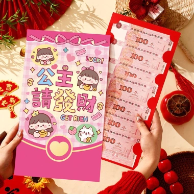 Bao lì xì đỏ lớn năm Ngọ 2.026 - Phong bì tiền lớn, túi sáng tạo, phước lành năm mới