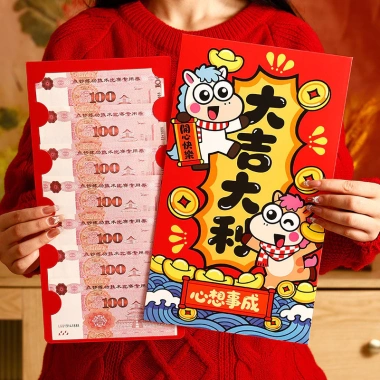 Bao lì xì đỏ lớn năm Ngọ 2.026 - Phong bì tiền lớn, túi sáng tạo, phước lành năm mới 5 Bao lì xì đỏ lớn năm Ngọ 2.026 - Phong bì tiền lớn, túi sáng tạo, phước lành năm mới 5