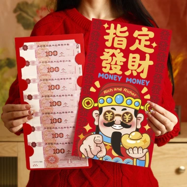 Bao lì xì đỏ lớn năm Ngọ 2.026 - Phong bì tiền lớn, túi sáng tạo, phước lành năm mới