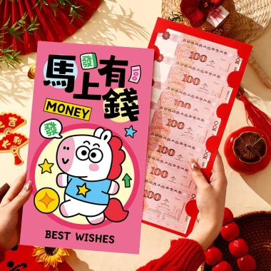 Bao lì xì đỏ lớn năm Ngọ 2.026 - Phong bì tiền lớn, túi sáng tạo, phước lành năm mới