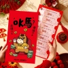 Bao lì xì đỏ lớn năm Ngọ 2.026 - Phong bì tiền lớn, túi sáng tạo, phước lành năm mới 8