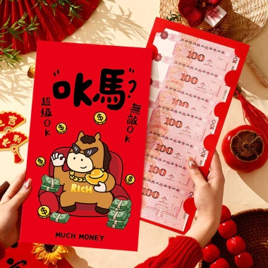 Bao lì xì đỏ lớn năm Ngọ 2.026 - Phong bì tiền lớn, túi sáng tạo, phước lành năm mới