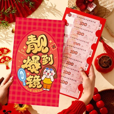 Bao lì xì đỏ lớn năm Ngọ 2.026 - Phong bì tiền lớn, túi sáng tạo, phước lành năm mới