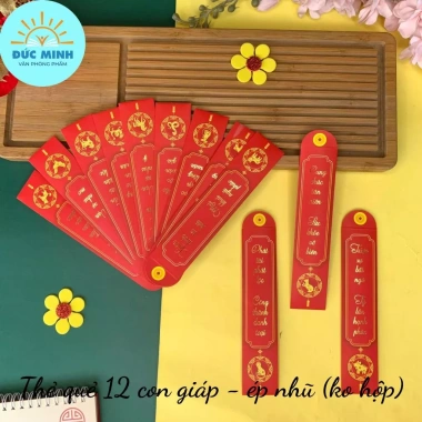Bao Lì Xì Gieo Quẻ Ép Nhũ Cao Cấp 12c - Phát Tài Phát Lộc Tết 2.026 Giá Ưu Đãi 17.550 6