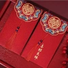 Bao Lì Xì HEMI Sang Trọng Màu Đỏ – Đám Cưới, Đám Hỏi, Báo Hỷ, Năm Mới – Giá ưu đãi 7.500đ 8