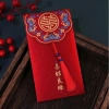 Bao Lì Xì HEMI Sang Trọng Màu Đỏ – Đám Cưới, Đám Hỏi, Báo Hỷ, Năm Mới – Giá ưu đãi 7.500đ 10