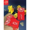 Bao Lì Xì Hỷ Việt Giá Sỉ 8.000₫ - Tân Gia, Thôi Nôi, Đám Hỏi, Nạp Tài Đám Cưới 4