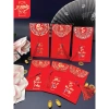 Bao Lì Xì Hỷ Việt Giá Sỉ 8.000₫ - Tân Gia, Thôi Nôi, Đám Hỏi, Nạp Tài Đám Cưới 8