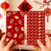 Bao lì xì mẫu Ngựa Bính Ngọ 2.026 - Xấp 6 bao, giá ưu đãi 26.000đ 7