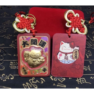 Bao Lì Xì Mèo Chiêu Tài Vàng 9.999 May Mắn Tết Quà Tết 2.024 Sang Chảnh Giá 33.920₫