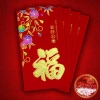 Bao Lì Xì Phong Bì Nhung Đỏ Tết 2.026 - Hình Ảnh Độc Đáo, Chữ In Nổi 16.5x9cm (4 Bao) Giá 6.000đ 5